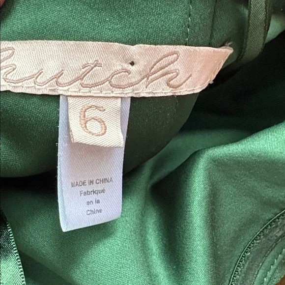 Hutch Francene strapless emerald green tulle maxi dress cocktail party event 6 - Picture 2 of 8